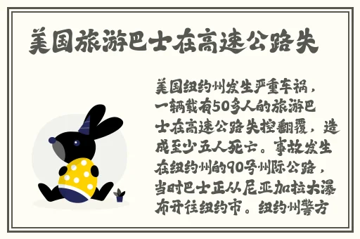 搓澡工引诱2023Gaycom