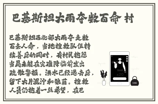 中国黄色网站小酱